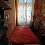 Center بيت ضيافة بودابست