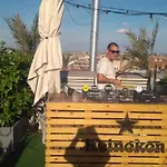 Center بيت ضيافة 3*