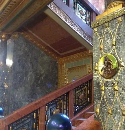 Casa de hóspedes Center 3*