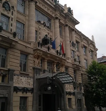 Center בית הארחה 3*